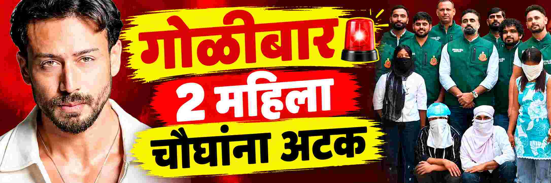 news_72341