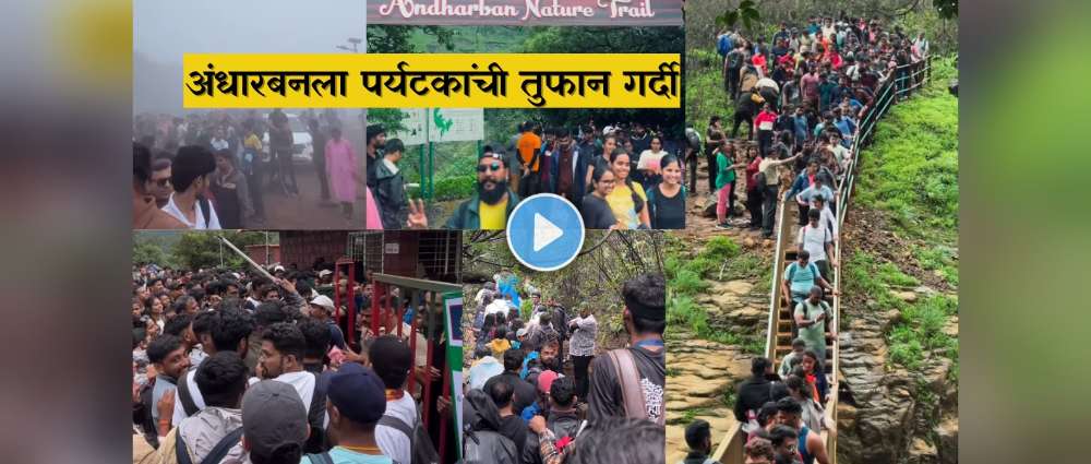 news_58767