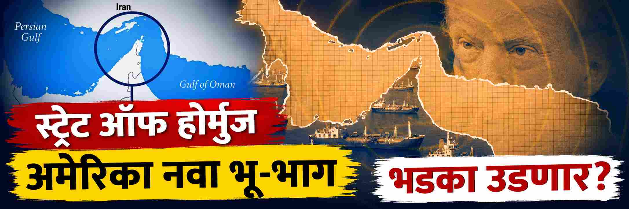 news_70911