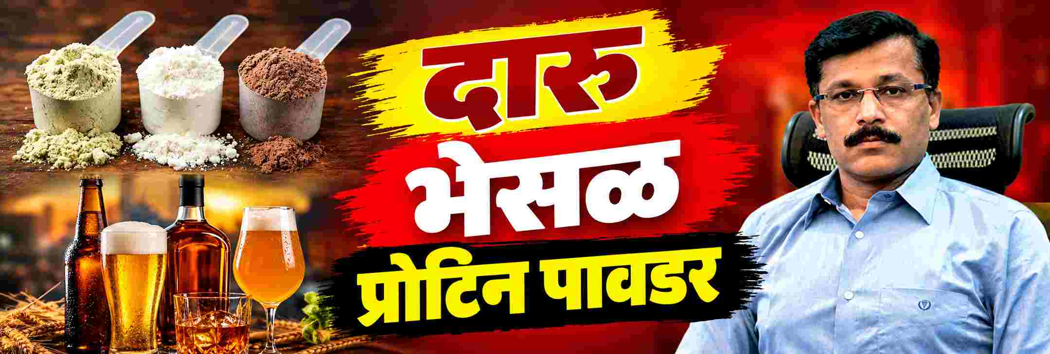 news_71926