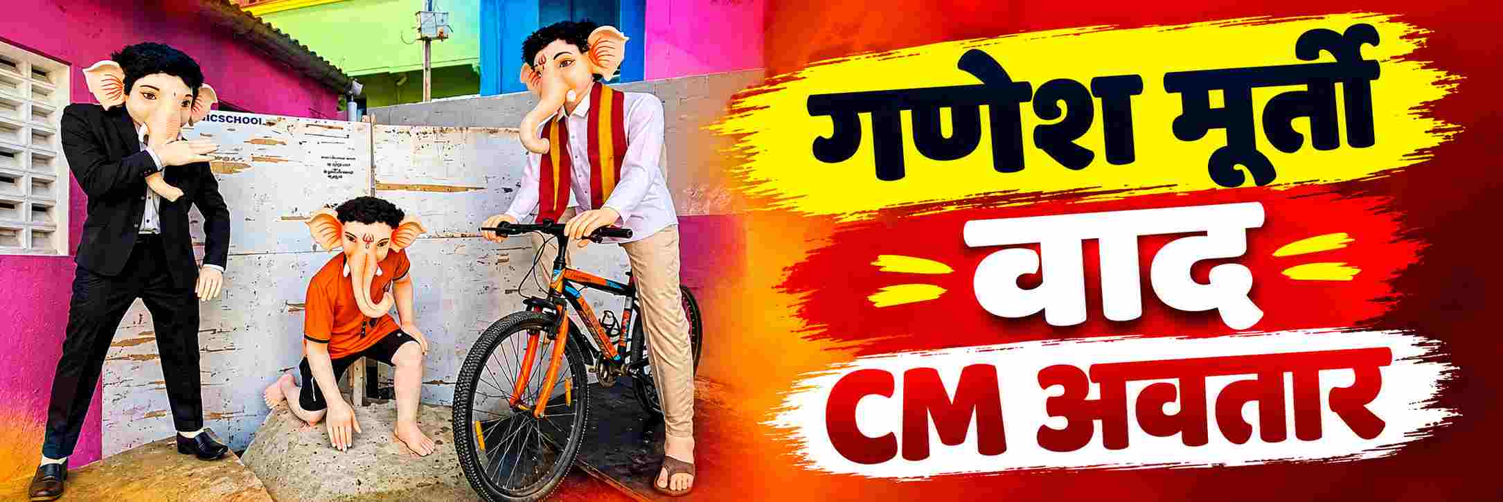 news_71546