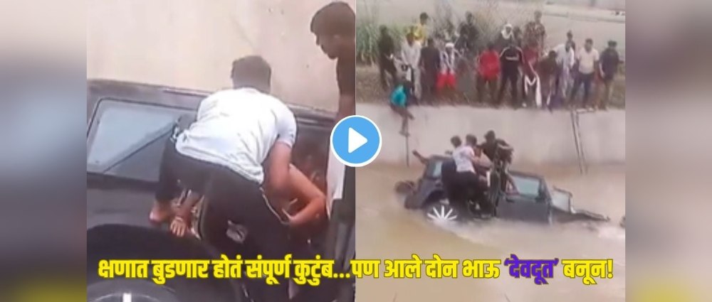 news_58358