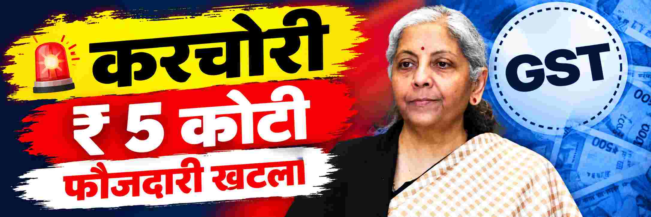 news_72079