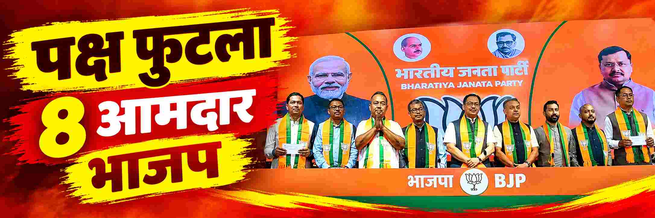 news_71728