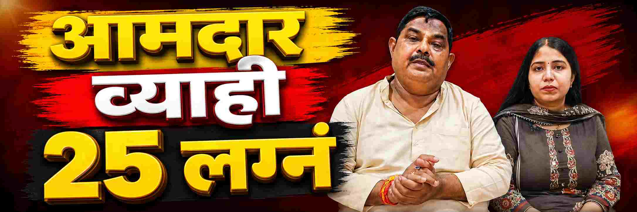news_70707