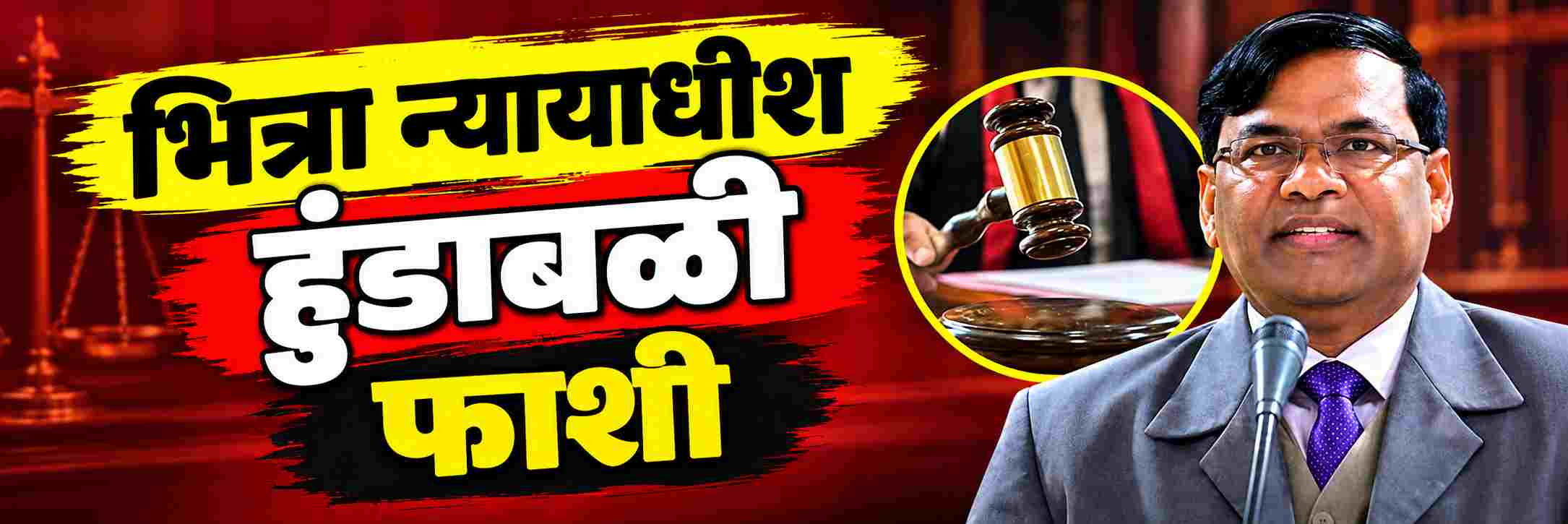 news_71392