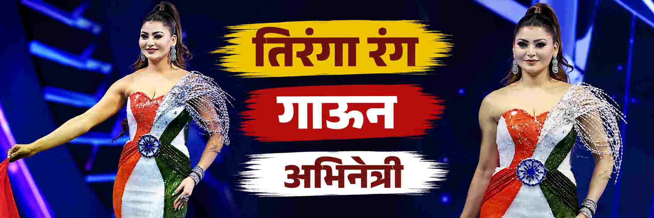 news_71017