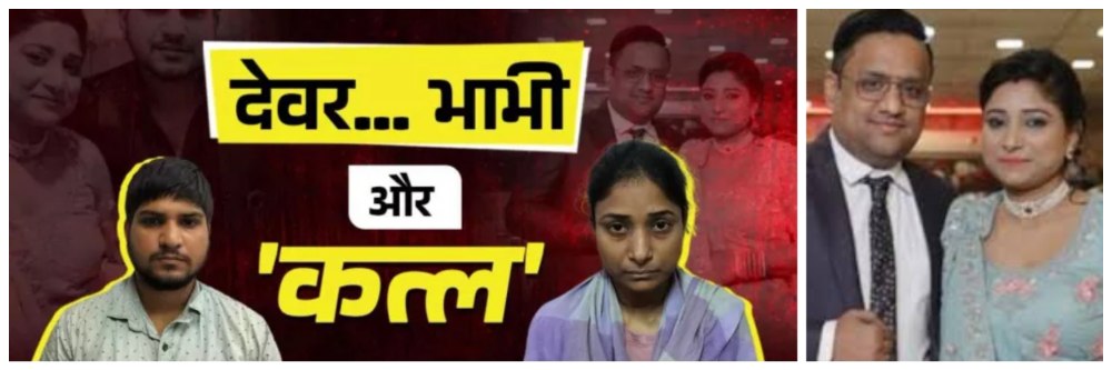 news_59267