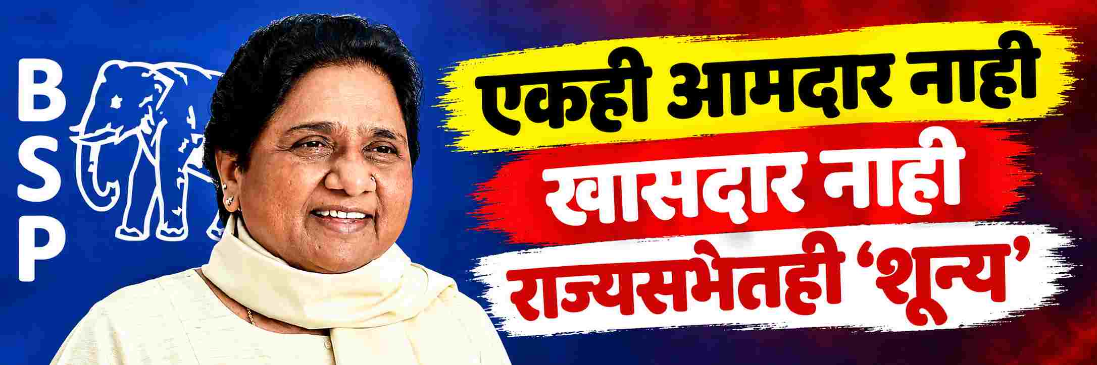 news_71762