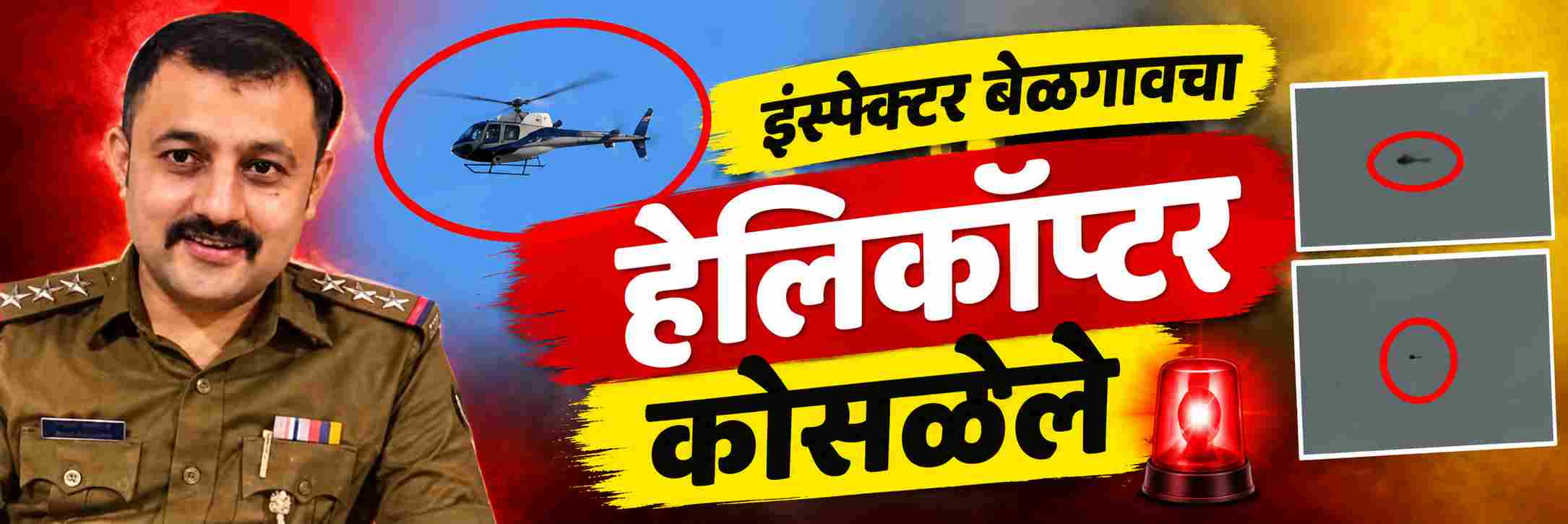 news_72589
