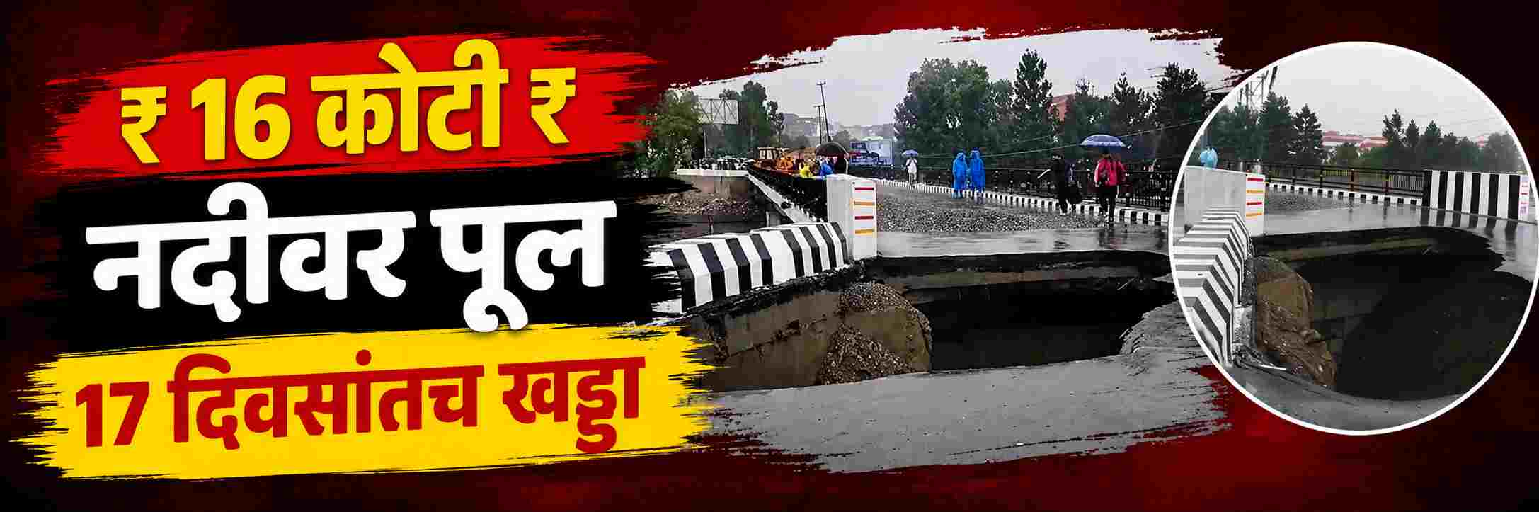 news_70371