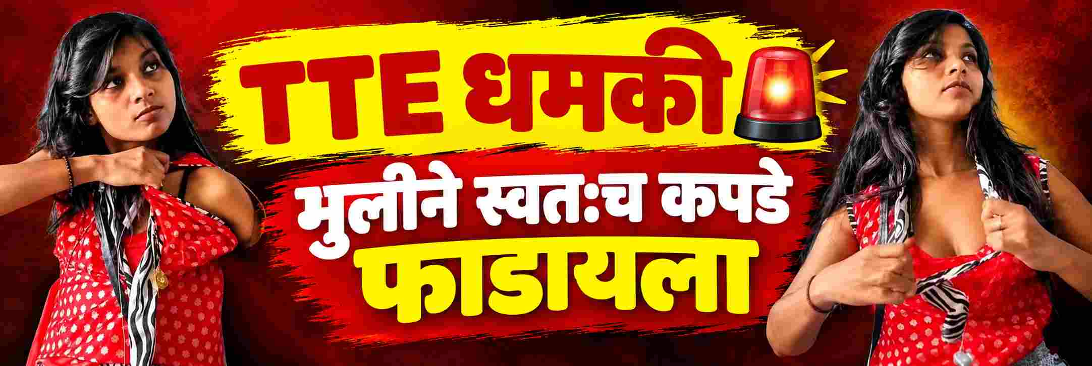 news_71662