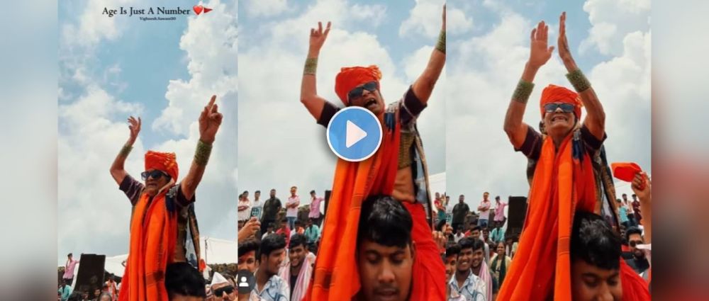 news_57929