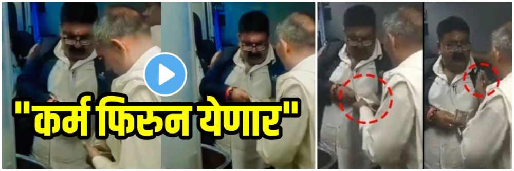 news_61594