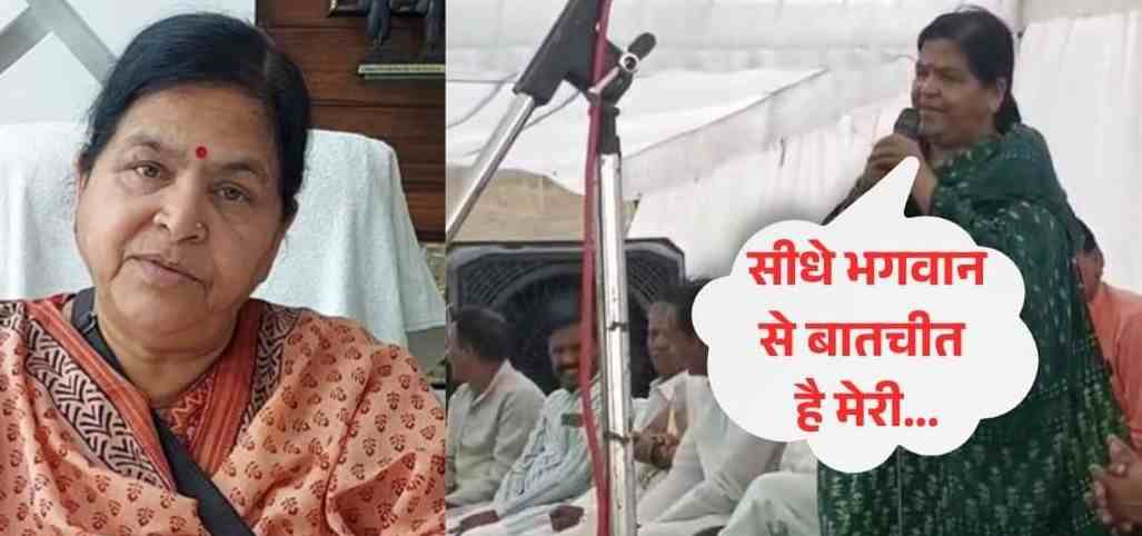 news_56090
