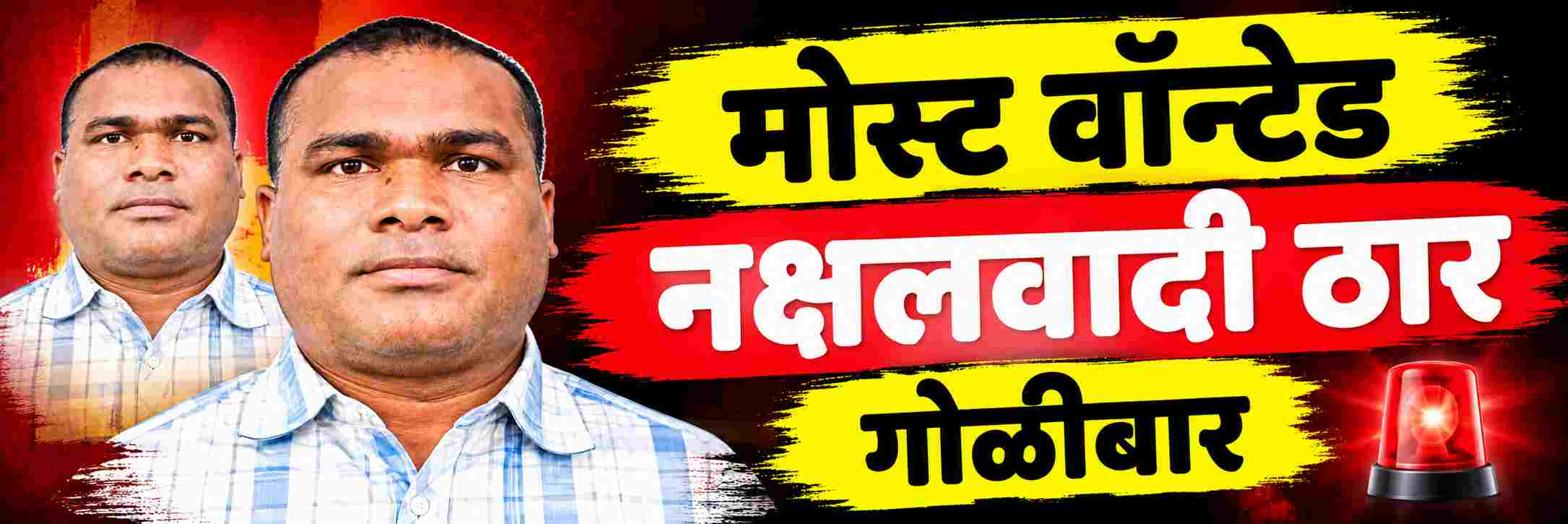 news_71689