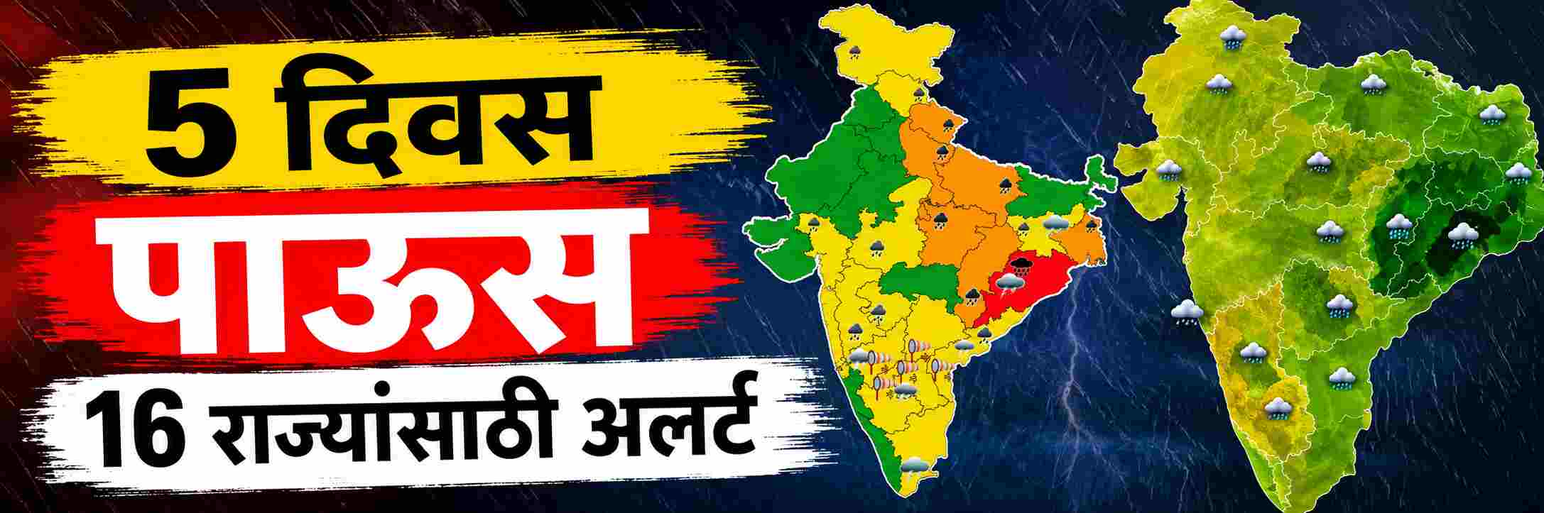 news_70856