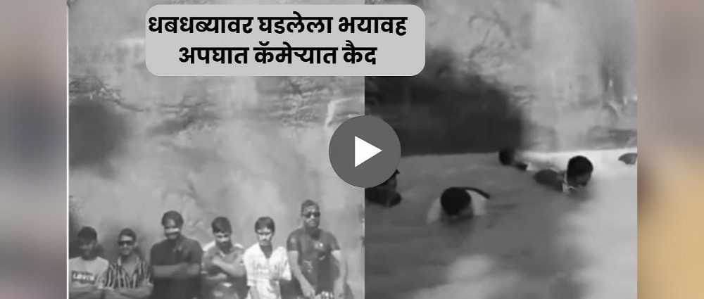 news_58221