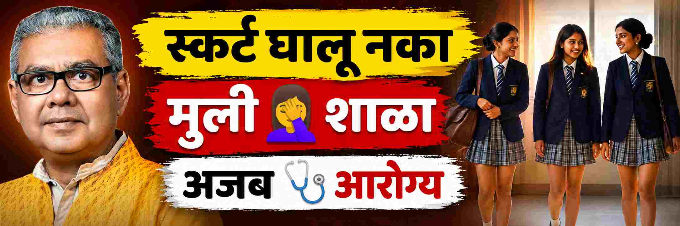 news_71298