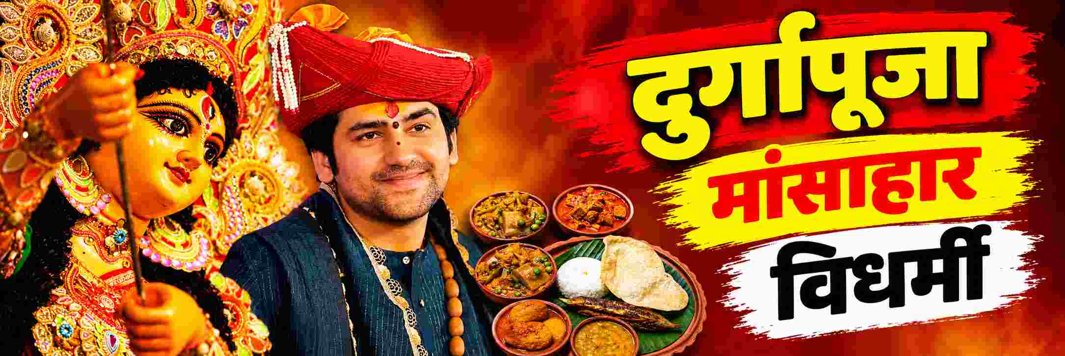 news_71362