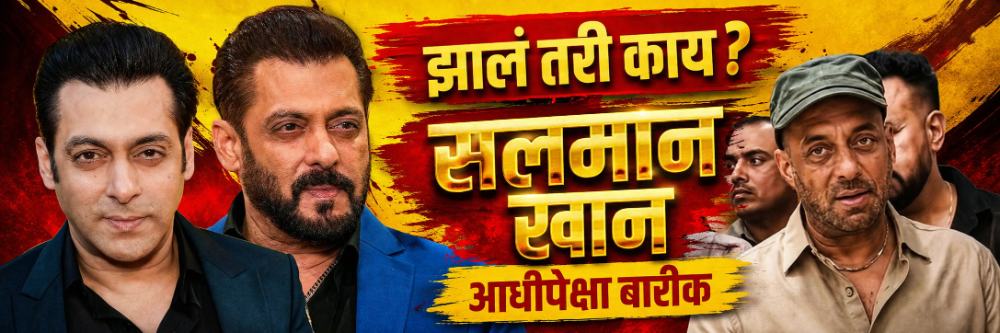 news_70143