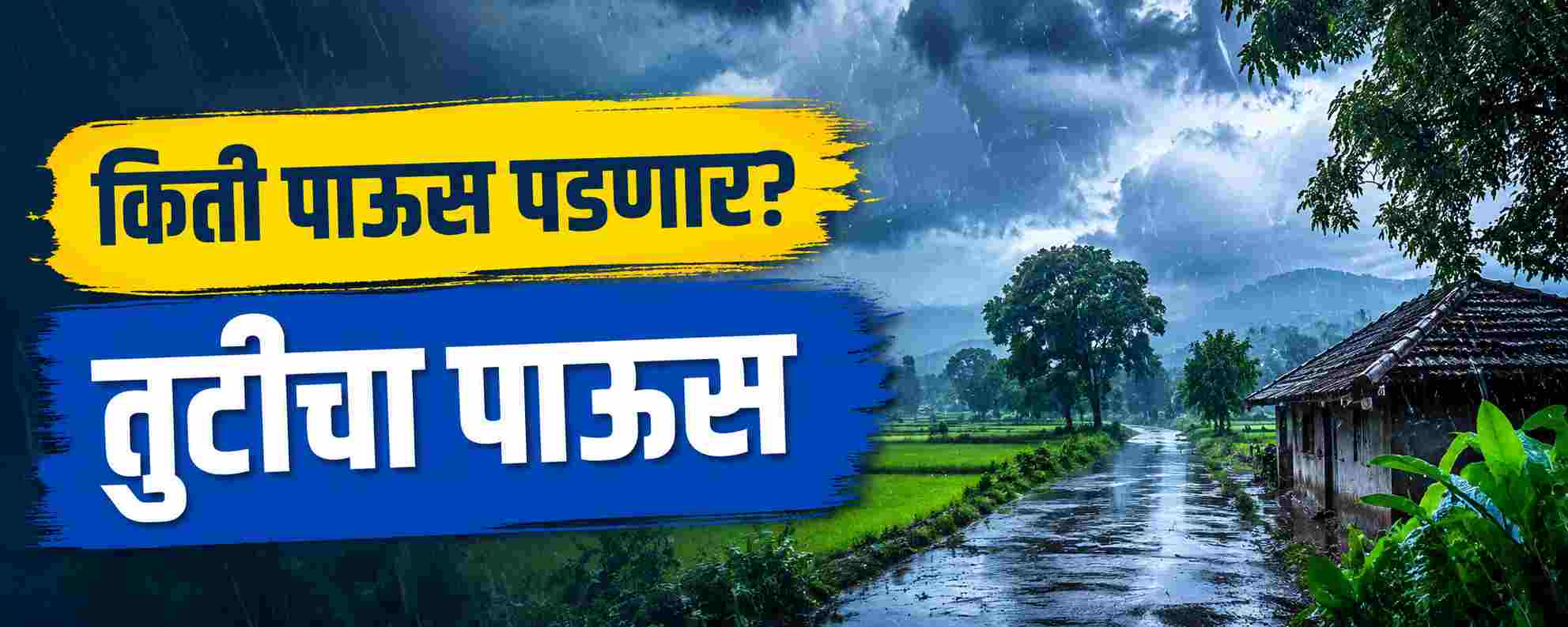 news_69132
