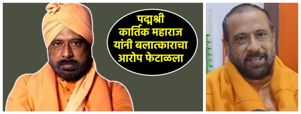 news_58537