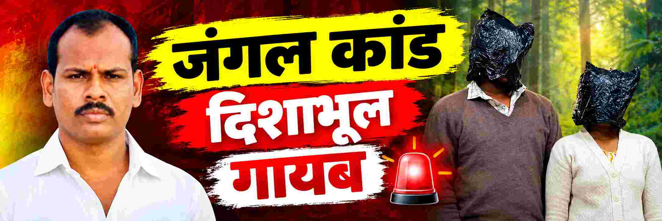 news_72423