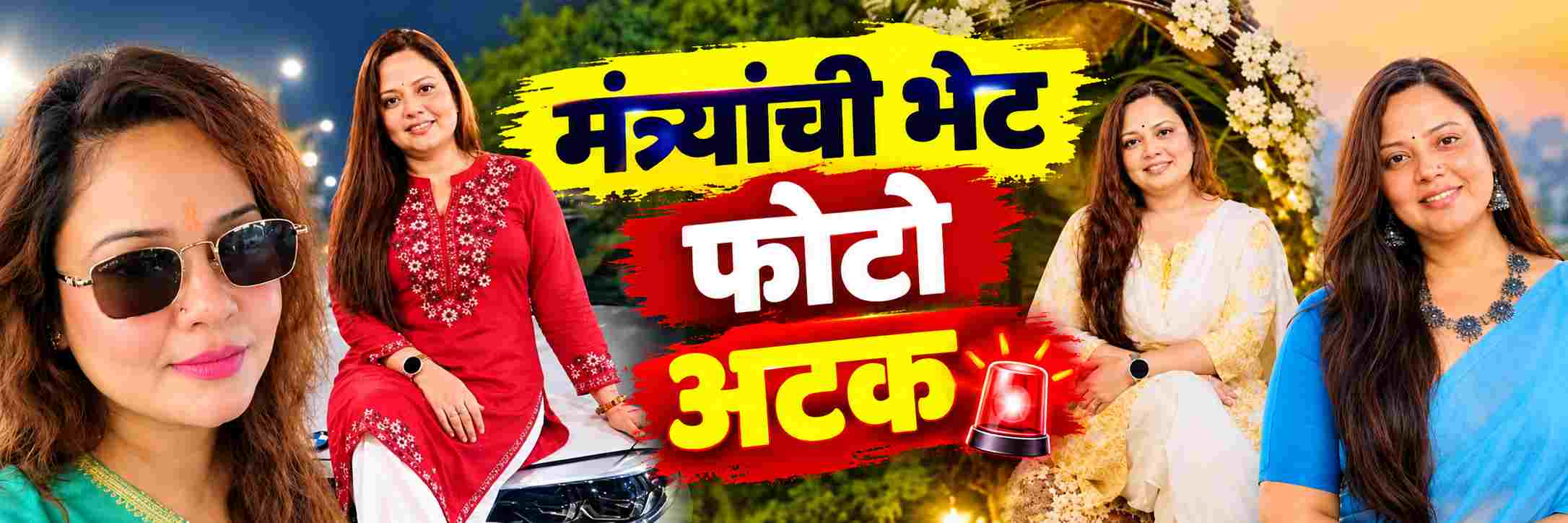 news_71951