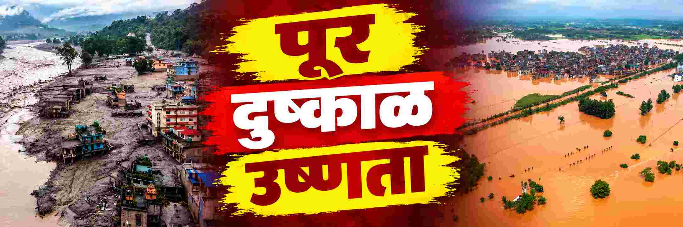 news_72348