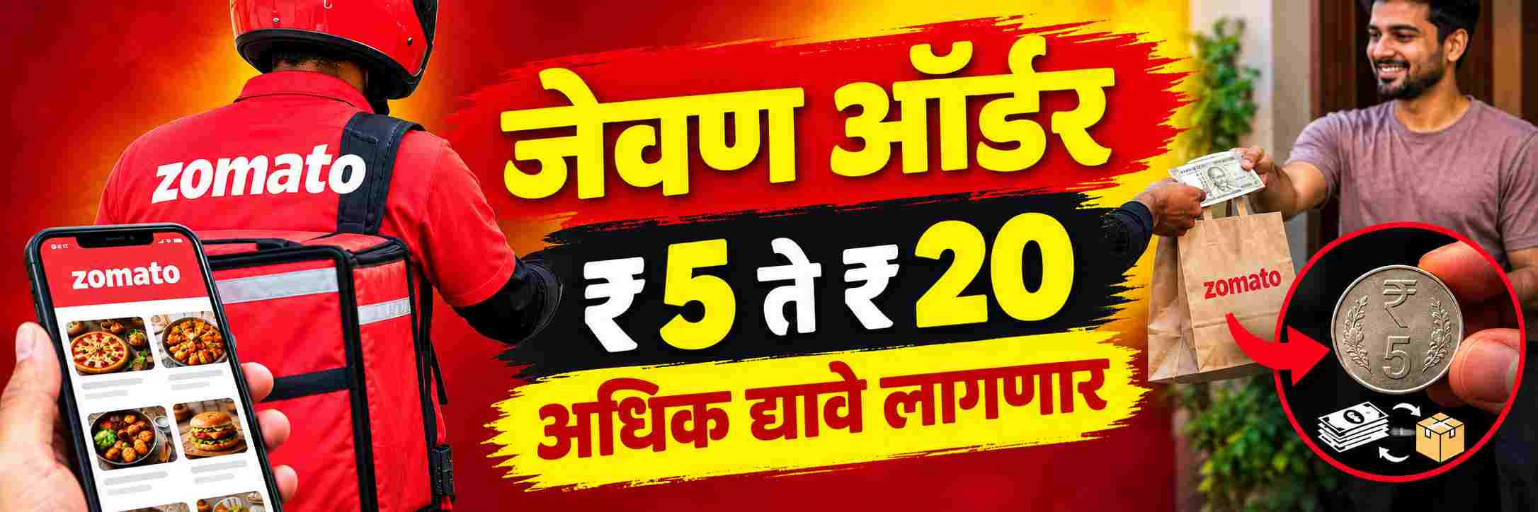 news_71484